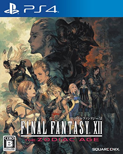 Final Fantasy XII The Zodiac Age - Standard Edition (Multi Language) [PS4][Importación Japonesa]