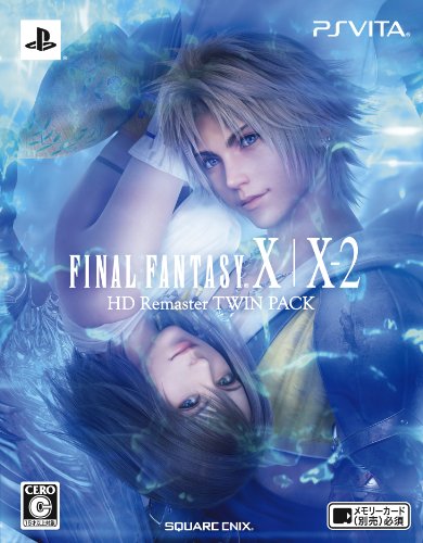 Final Fantasy X/X2 HD Remaster Twin Pack + DLC [Japanese Import]