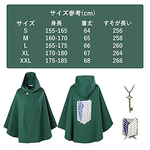 Formemory Attack On Titan Capa Attack On Titan Cosplay Shingeki No Kyojin Attack on Titan Ropa Cloak Cape Traje de Anime Cosplay Hoodie Chaquetas para Unisex para Fanáticos del Anime Japonés (M)