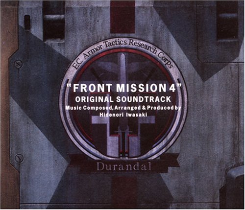 Front Mission 4 [+1st Album]