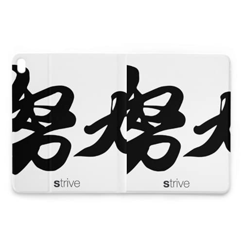 Funda para iPad Air 4ta generación de traducción de caligrafía China Strive Rightside Chinese Fit Funda para iPad Air 4 (10,9 Pulgadas, 2020) / Apta para iPad Pro 11"2018 con portalápices, Soporte t