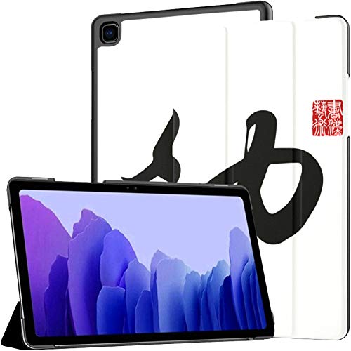 Funda para Tableta A7 Traducción de caligrafía China Strive Rightside Funda China para Samsung Galaxy Tab A7 10,4 Pulgadas 2020 Funda Protectora de liberación para Galaxy A7 Funda para Tableta Funda