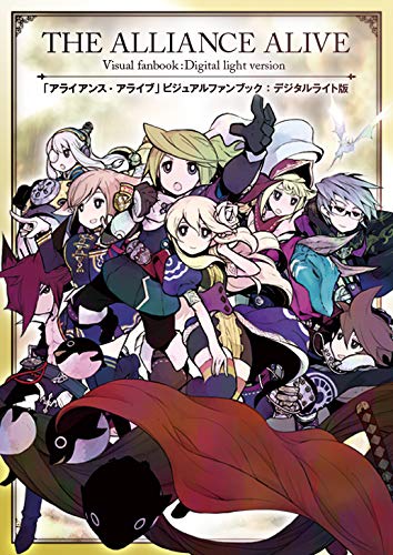 FURYU THE ALLIANCE ALIVE FOR SONY PS4 PLAYSTATION 4 REGION FREE JAPANESE VERSION [video game]