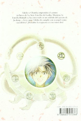 Fushigi Yûgi: Genbu 2: El origen de la leyenda (Shojo Manga)