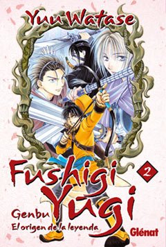 Fushigi Yûgi: Genbu 2: El origen de la leyenda (Shojo Manga)