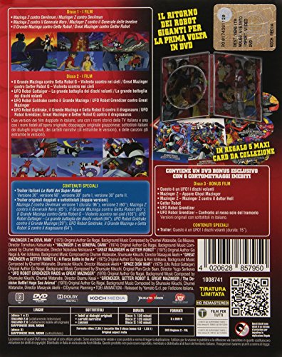 Go Nagai Super robot movie collection (steelbook) [DVD]