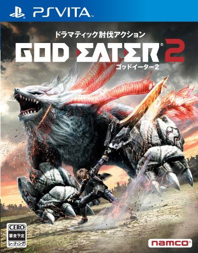 GOD EATER 2 (japan import)