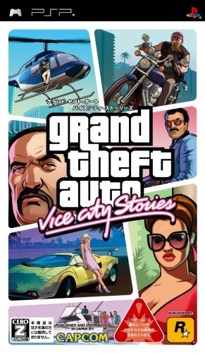 Grand Theft Auto: Vice City Stories