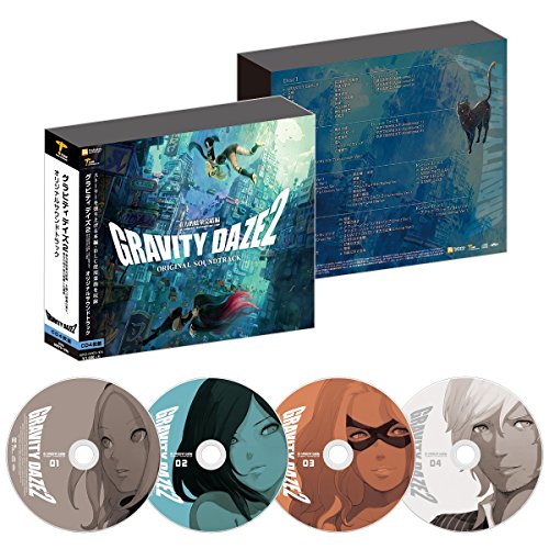 Gravity Daze 2 (Original Soundtrack)