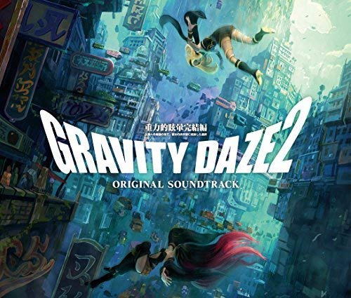 Gravity Daze 2 (Original Soundtrack)