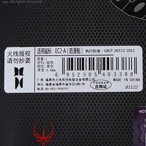 guangzhou Original Hotline Games Mouse Patines Pegatinas Laterales Almohadillas Resistentes al Sudor Cinta Antideslizante para Zowie EC2-A Gaming Mouse