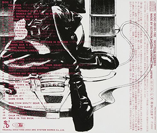 Guilty Gear XX [2cd] Japan