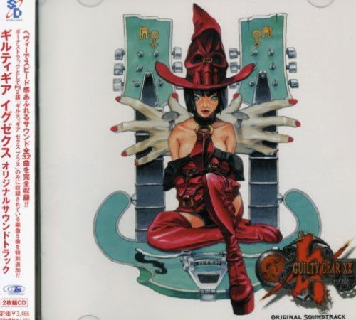 Guilty Gear XX [2cd] Japan