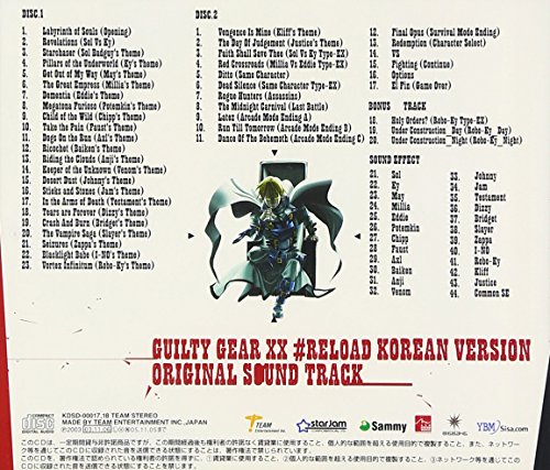 GUILTY GEAR XX RELOAD