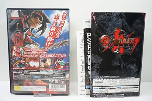 Guilty Gear XX Slash