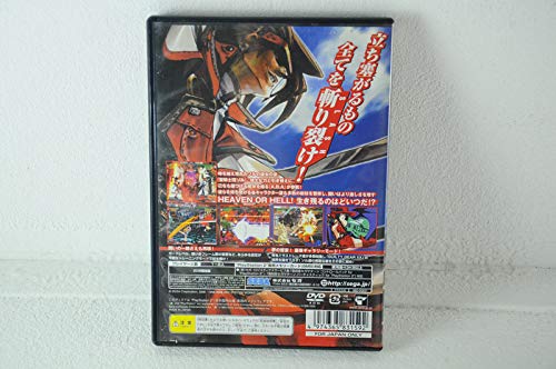 Guilty Gear XX Slash