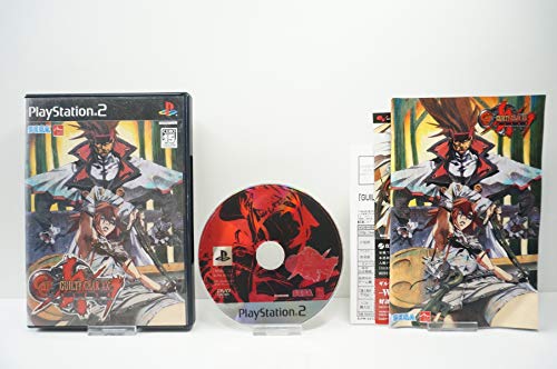 Guilty Gear XX Slash