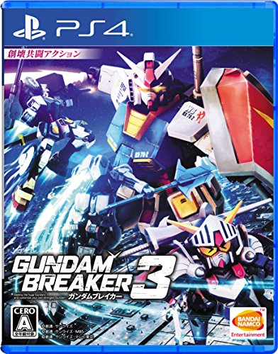 Gundam Breaker 3 [PS4][Importación Japonesa]
