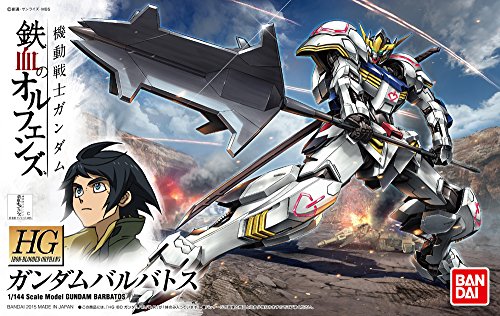 Gundam Breaker 3 [PSVita][Importación Japonesa]