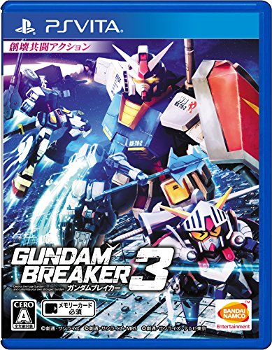 Gundam Breaker 3 [PSVita][Importación Japonesa]