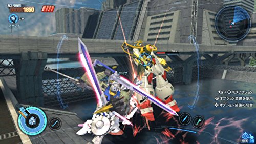 Gundam Breaker 3 (Welcome Price) SONY PS VITA Import Japonais [video game]