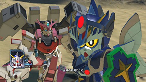 Gundam Breaker 3 (Welcome Price) SONY PS VITA Import Japonais [video game]