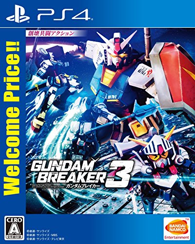 Gundam Breaker 3 (Welcome Price) SONY PS4 Import Japonais [video game]