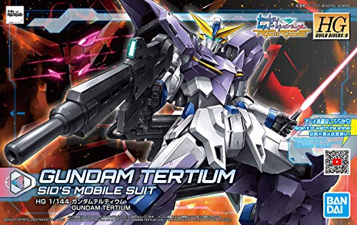 Gundam Build Divers #16 New Item B ( Information Prohibited ), Bandai Spirits HGBD 1/144