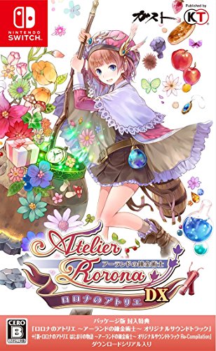 Gust Atelier Rorona The Alchemist of Arland DX NINTENDO SWITCH JAPANESE IMPORT REGION FREE [video game]