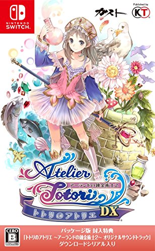 Gust Atelier Totori The Adventurer of Arland DX NINTENDO SWITCH JAPANESE IMPORT REGION FREE [video game]