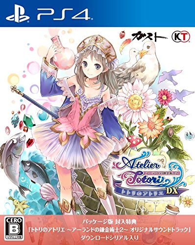 Gust Atelier Totori The Adventurer of Arland DX SONY PS4 PLAYSTATION 4 JAPANESE VERSION [video game]