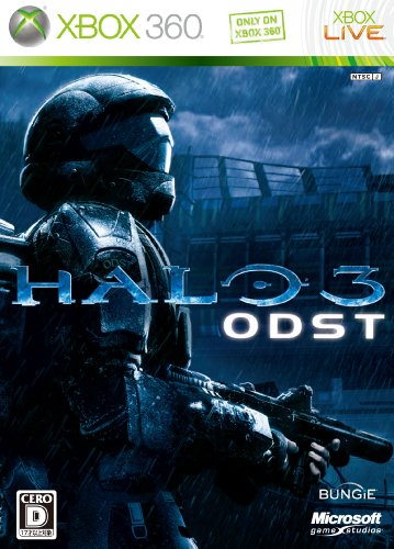Halo 3(ヘイロー3): ODST(通常版)