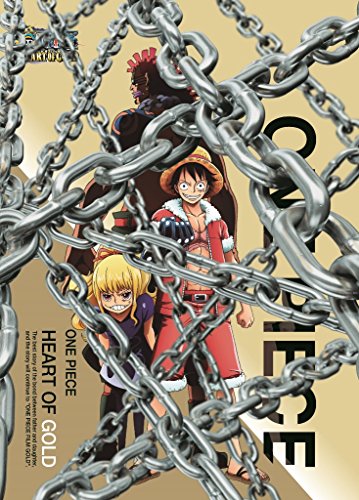 Heart of Gold [Ltd.Edition] [DVD de Audio]