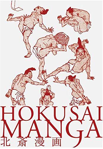 Hokusai manga /japonais/anglais