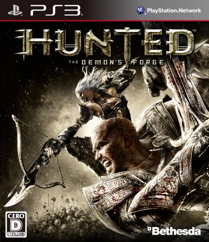 Hunted: Demon's Forge [Importación Japonesa]
