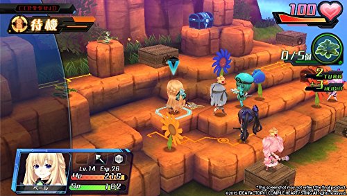 Hyperdevotion Noire: Goddess Black Heart [Importación Francesa]