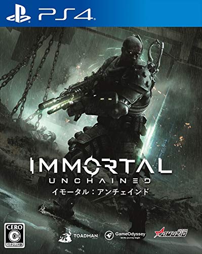 Immortal: Unchained For Playstation 4 PS4 REGION FREE JAPANESE VERSION [video game]