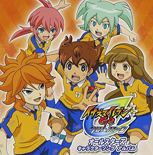 INAZUMA ELEVEN GO CHRONO STONE ALLSTARS CHARACTER SONG ALBUM(regular)