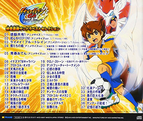 Inazuma Eleven GO Chrono Stone Chojigen Soccer Soundtrack Best Selection
