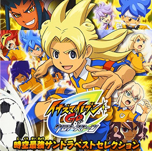 Inazuma Eleven GO Chrono Stone Chojigen Soccer Soundtrack Best Selection