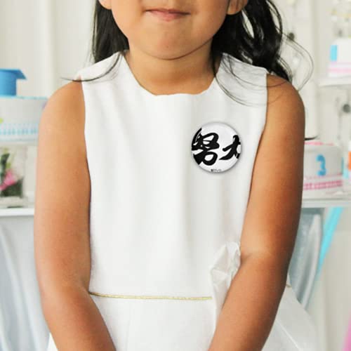 Insignia de botón redondo, traducción de caligrafía china Strive Rightside, juego de 20 pines de solapa chinos para niños, hogar, aula, decoración de fiestas, botón de alfiler, bolsa de ropa, sombrer