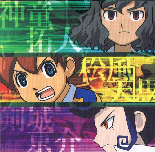 Ito-Yokado Limited Edition Inazuma Eleven GO Legend player prodigy Takuto (japan import)