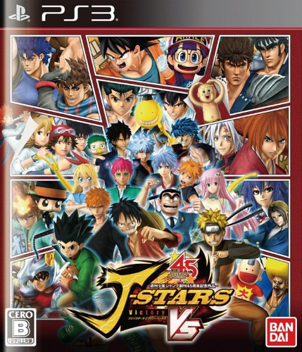J-Stars Victory VS (Importación Japonesa)