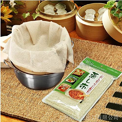 JapanBargain Cotton Cooking Steam Cloth Steamer Mat