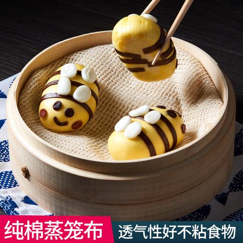 JapanBargain Cotton Cooking Steam Cloth Steamer Mat