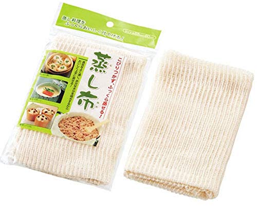 JapanBargain Cotton Cooking Steam Cloth Steamer Mat
