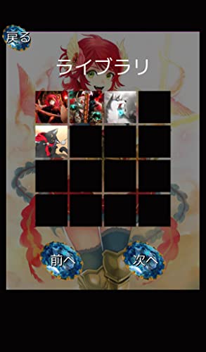 JS Puzzle〜JewelSaviorFREE〜