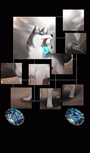 JS Puzzle〜JewelSaviorFREE〜