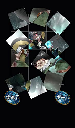 JS Puzzle〜JewelSaviorFREE〜