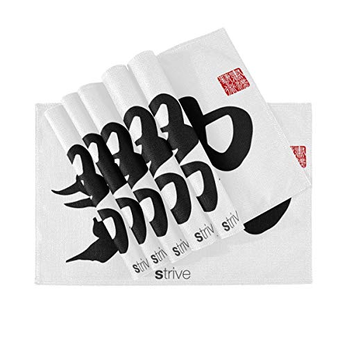 Juego de 6 manteles individuales, manteles individuales lavables con aislamiento térmico, traducción de caligrafía china Strive Rightside chino, 18 x 12 pulgadas, manteles de cocina, mantel individua